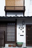 Kyotoya Tsuki no Yu Bettei