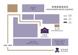 Conrad Guangzhou