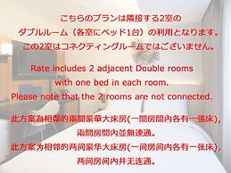 Premier Hotel CABIN PRESIDENT Osaka