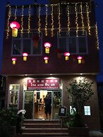 Shin Sane Guesthouse