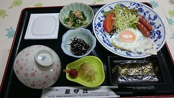 Hoshisunaso