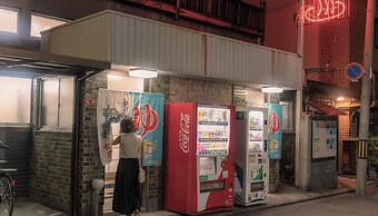 Rak Kiyomizu