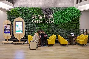 Green Hotel - West District
