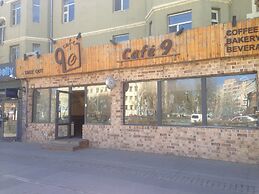 Sara's Guest House