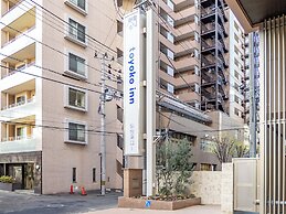 Toyoko Inn Sendai Higashi-guchi No.1
