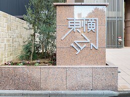 Toyoko Inn Sendai Higashi-guchi No.1