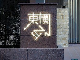 Toyoko Inn Sendai Higashi-guchi No.1