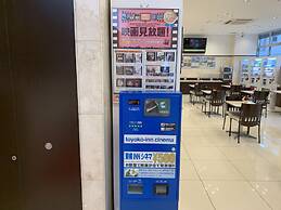 Toyoko Inn Osaka Itami Kuko