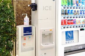 Toyoko Inn Osaka Umeda Nakatsu No.2