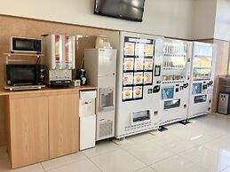 Toyoko Inn Kitakyushu Kuko