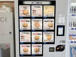Toyoko Inn Kitakyushu Kuko