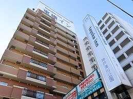 Toyoko Inn Kobe Minatogawa Koen