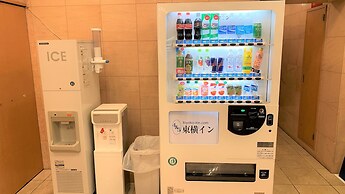 Toyoko Inn Tokyo Haneda Kuko No.1