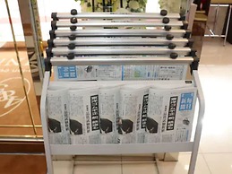Toyoko Inn Hokkaido Kitami Ekimae