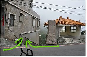 Lucky House