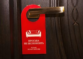 Yellow Hotel
