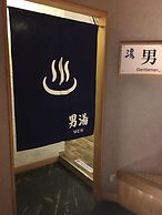 Hirayunomori Annex