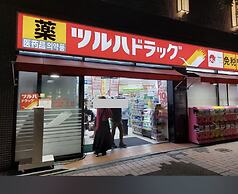 Hotel Casvi Tenjin