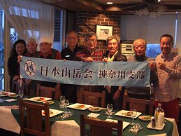 Akakura Yours Inn