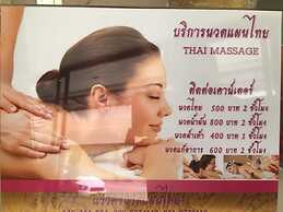 168 Studio Hotel Ubon Ratchathani