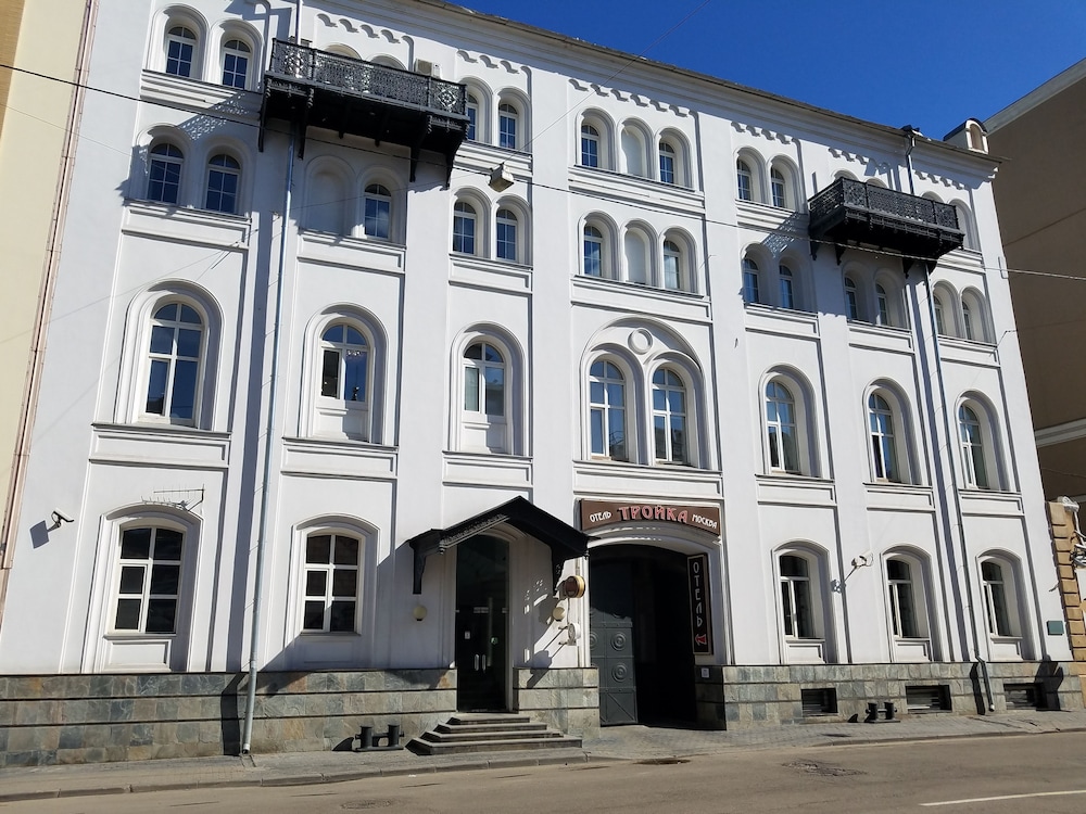 Troyka Hotel Moscow