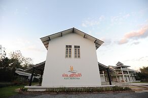 Nansripanna Resort