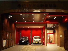 Toyoko Inn Osaka Semba Higashi