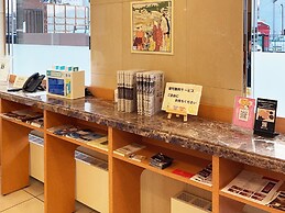 Toyoko Inn Iwaki Ekimae