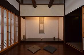 Kyomachiya Saigu