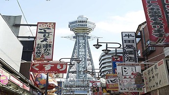 Vessel Inn Shinsaibashi
