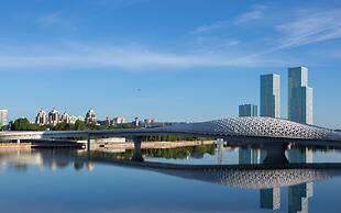 The St. Regis Astana