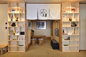 Sake Hotel Tamakiya
