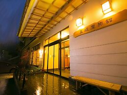Sake Hotel Tamakiya