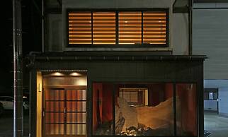 Iori Stay Hida