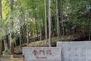 Kinmonco