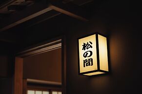Ryokan Warabino