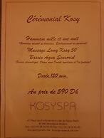 Riad Bayti