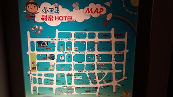 Honey Prince Hotel