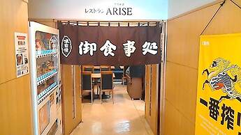 HEAL In Yokkaichi