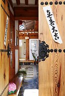 Inwoo House