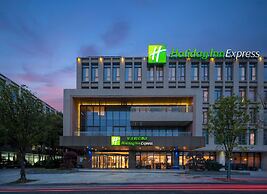 Holiday Inn Express Shanghai Pujiang by IHG