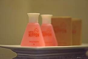 Hotel Nippon Colombo