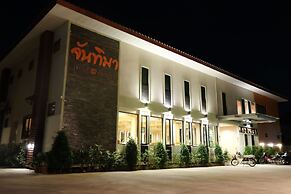 Juntima Place at Amphawa