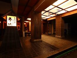 Ryokan Karasawa