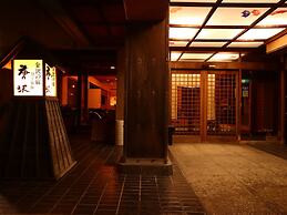 Ryokan Karasawa