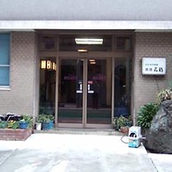 Ryokan Meiryu