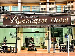 Rueangrat Hotel