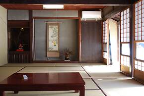 Goemon Kyoto Japan