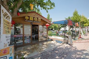 Ozbay Hotel