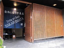 Dyeing and Hostel NAKASHIMAYA - Caters to Women